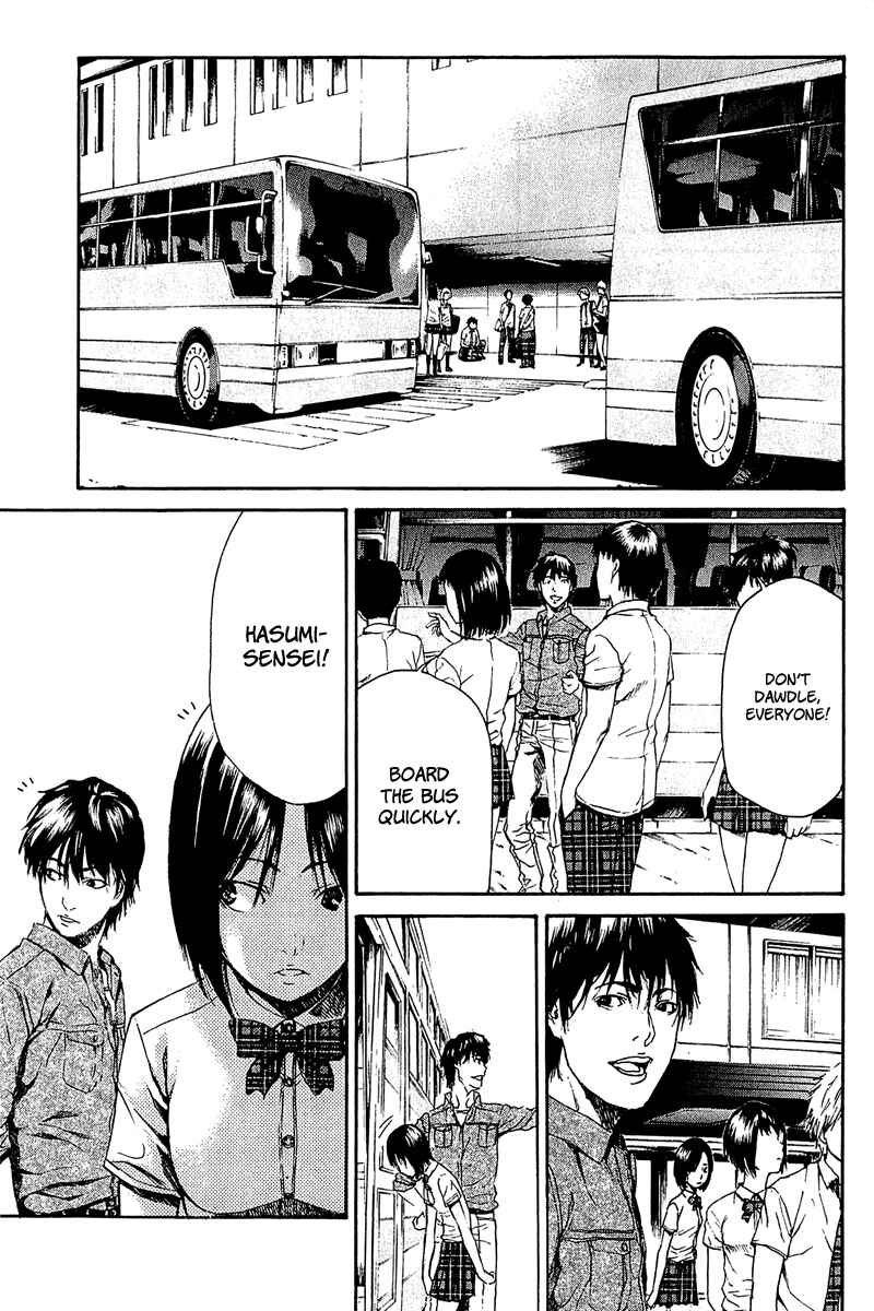 Page 46 Chapter 11 Aku no Kyouten