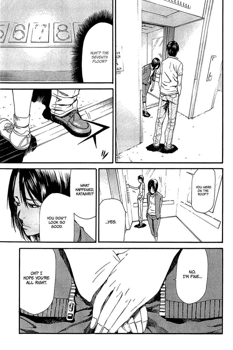 Page 9 Chapter 11 Aku no Kyouten