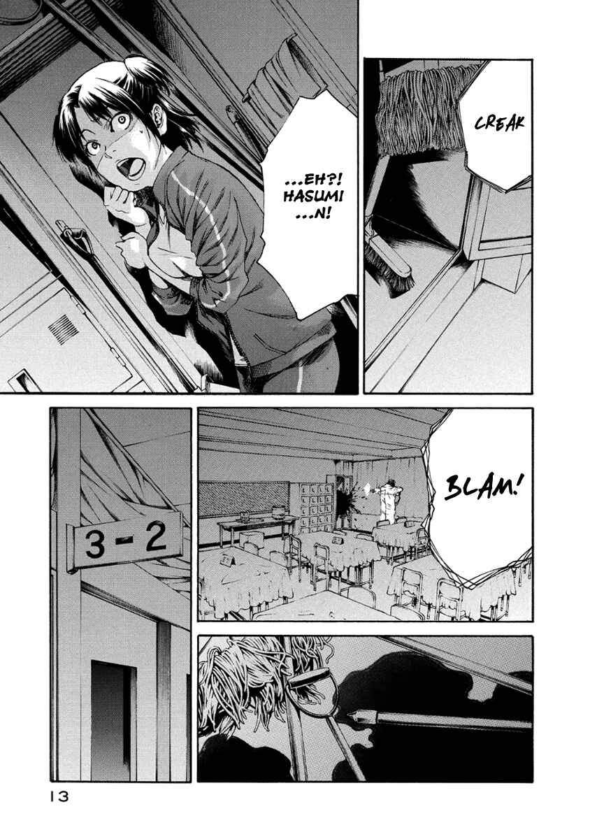 Page 14 Chapter 27 Aku no Kyouten