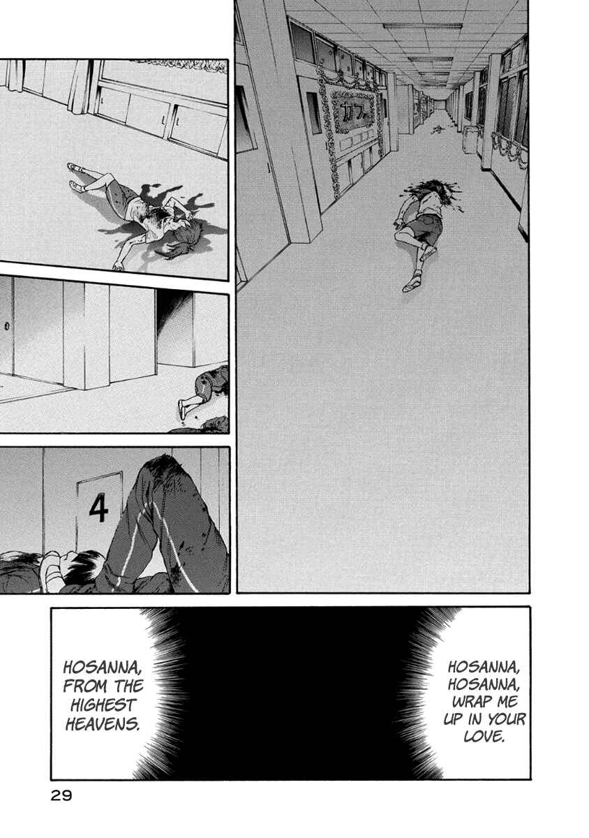 Page 30 Chapter 27 Aku no Kyouten