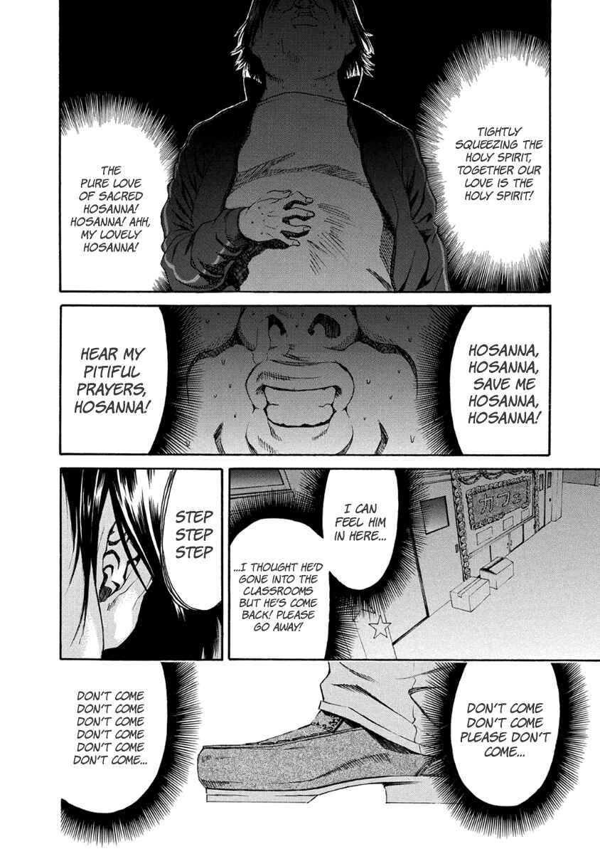 Page 31 Chapter 27 Aku no Kyouten