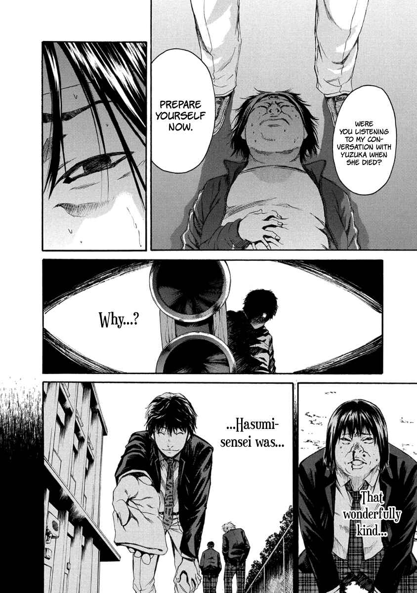 Page 33 Chapter 27 Aku no Kyouten