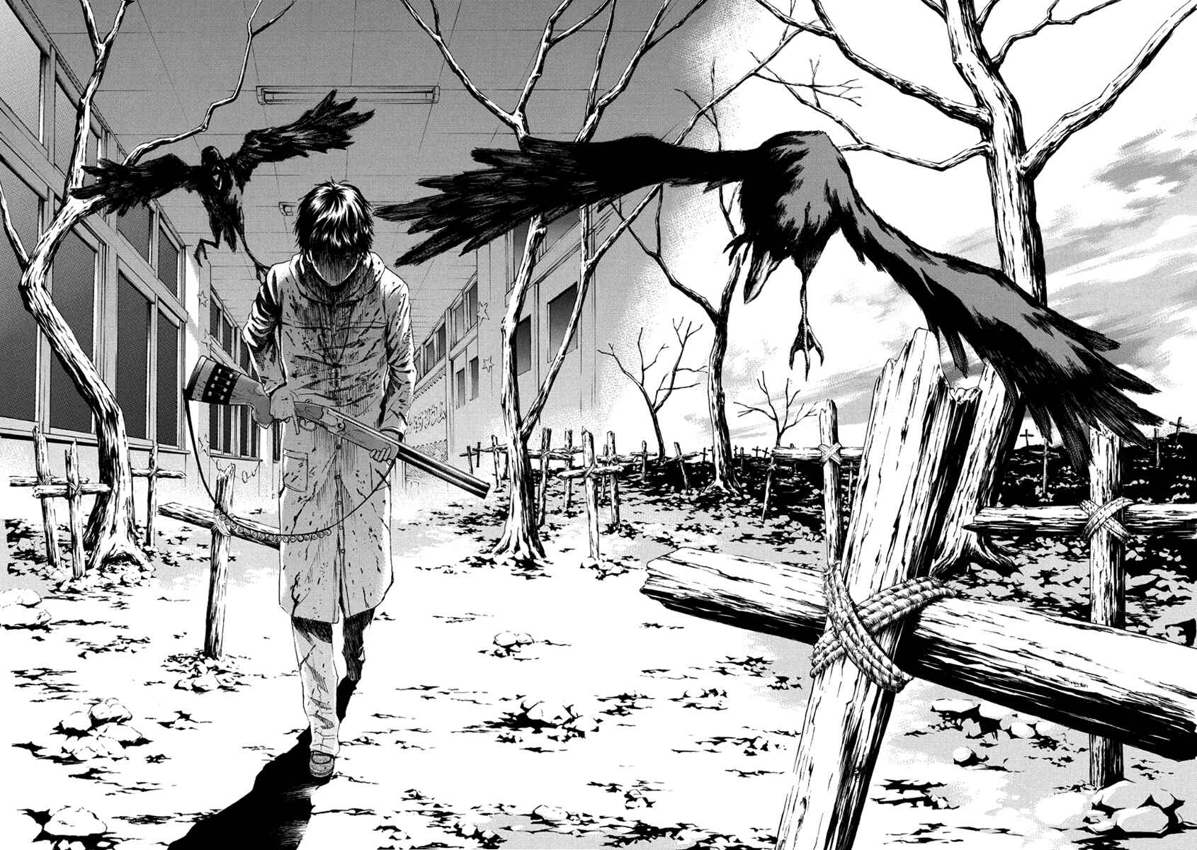 Page 37 Chapter 27 Aku no Kyouten