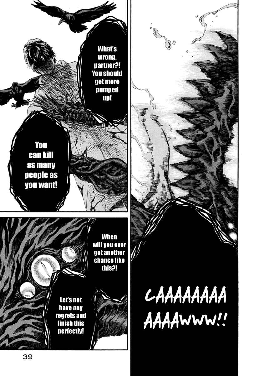 Page 39 Chapter 27 Aku no Kyouten
