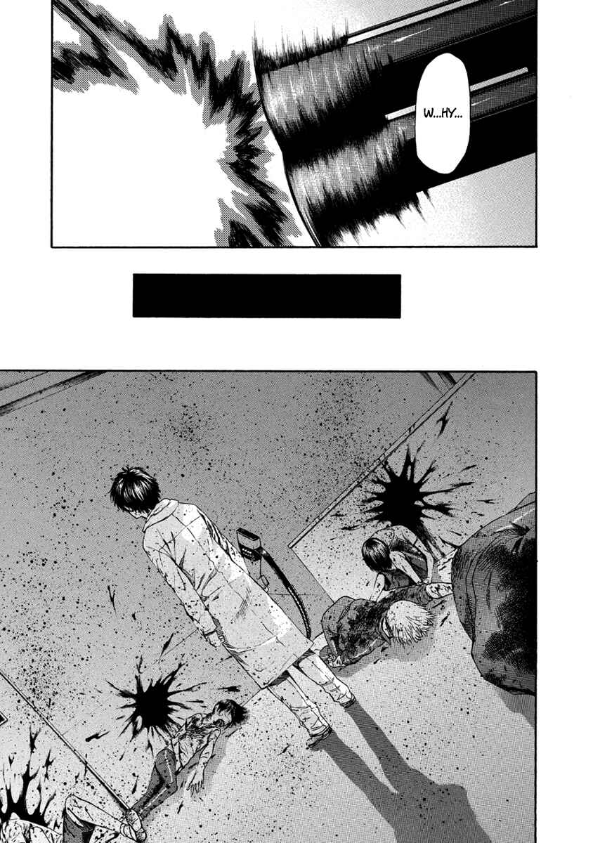 Page 44 Chapter 27 Aku no Kyouten