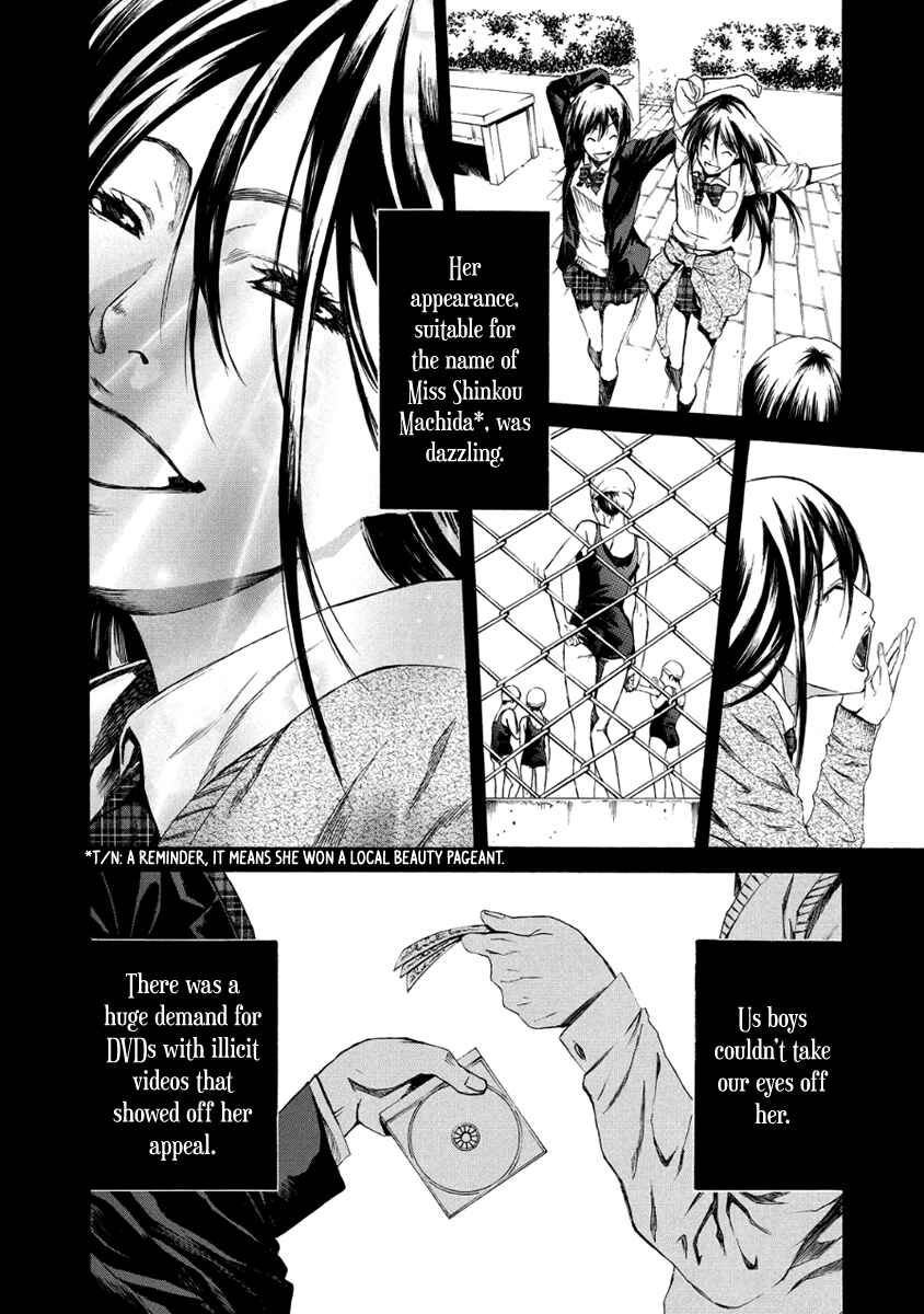 Page 9 Chapter 27 Aku no Kyouten