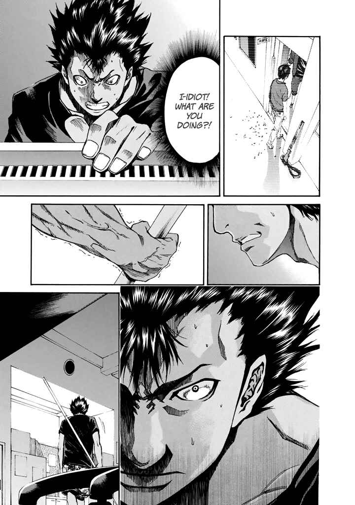 Page 18 Chapter 24 Aku no Kyouten