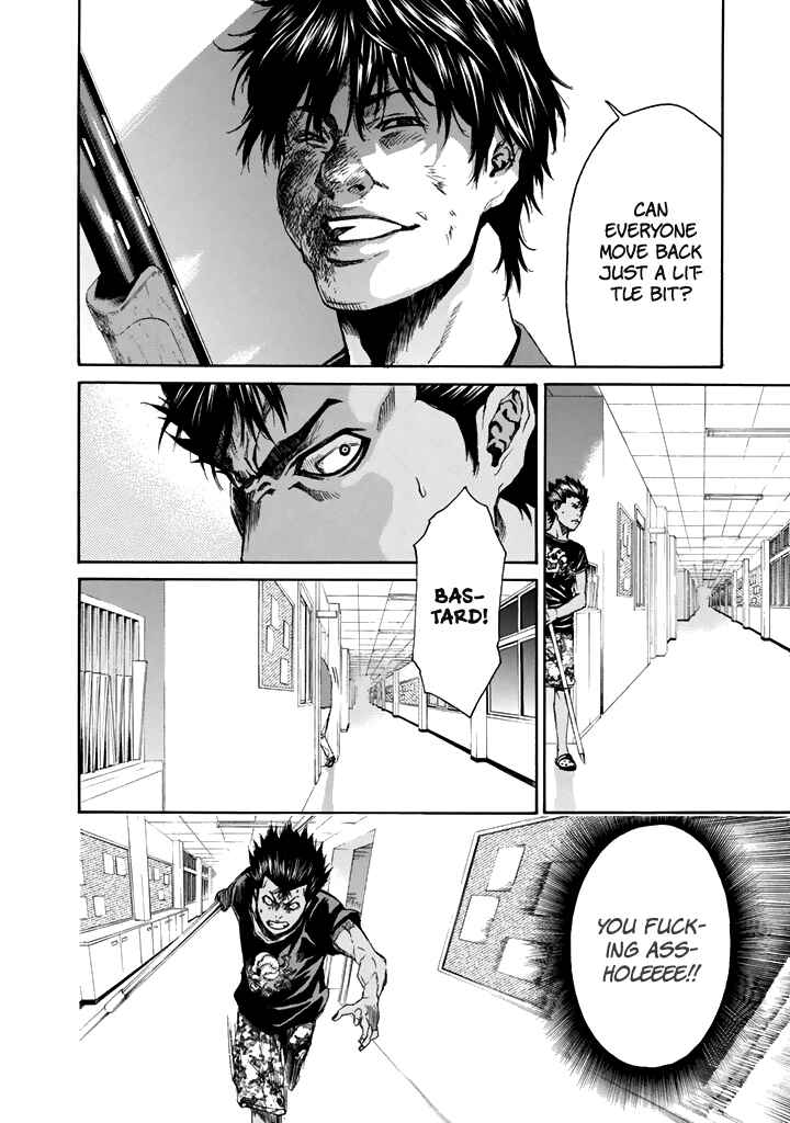 Page 21 Chapter 24 Aku no Kyouten