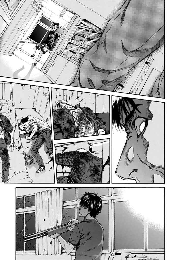 Page 24 Chapter 24 Aku no Kyouten