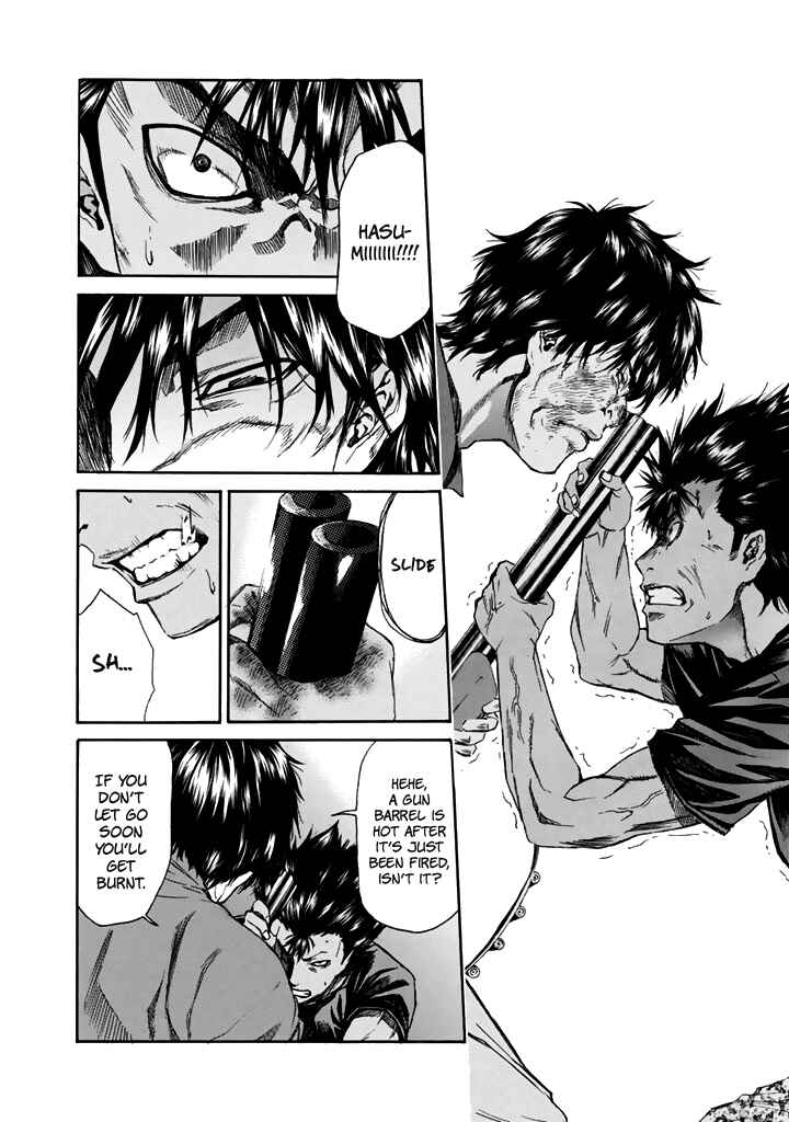 Page 28 Chapter 24 Aku no Kyouten