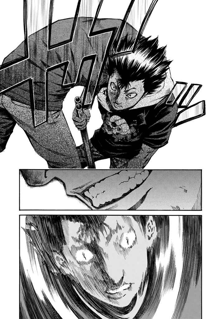 Page 31 Chapter 24 Aku no Kyouten