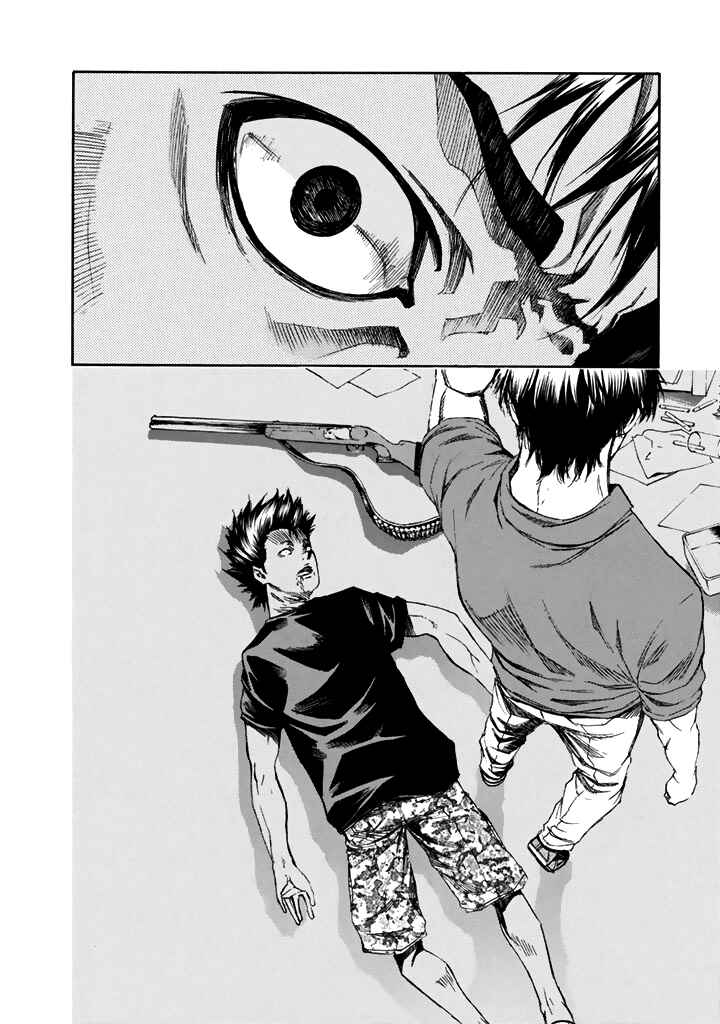 Page 33 Chapter 24 Aku no Kyouten