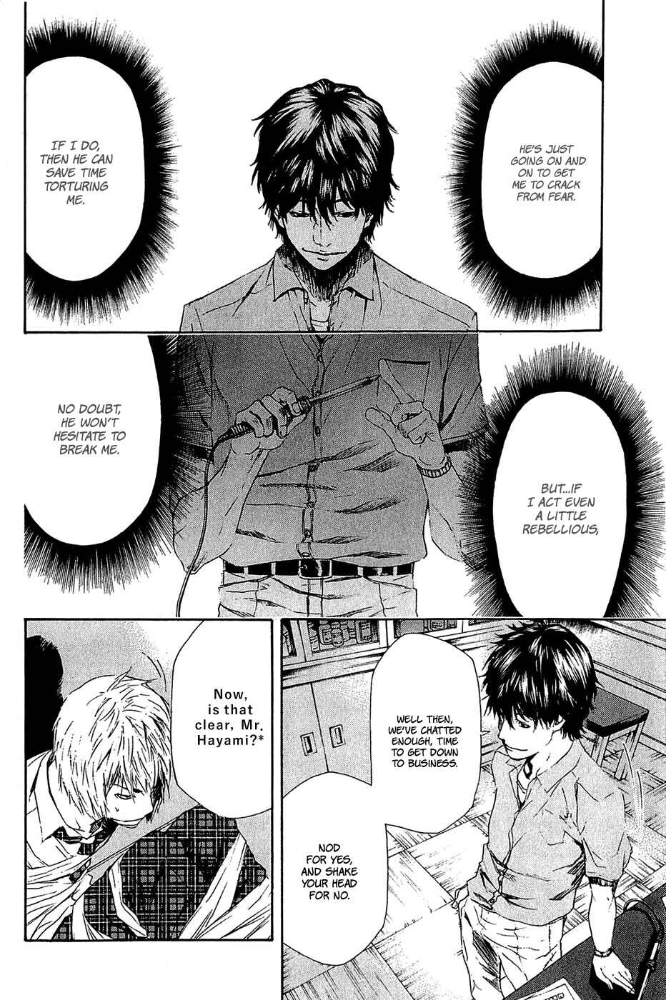 Page 13 Chapter 14 Aku no Kyouten