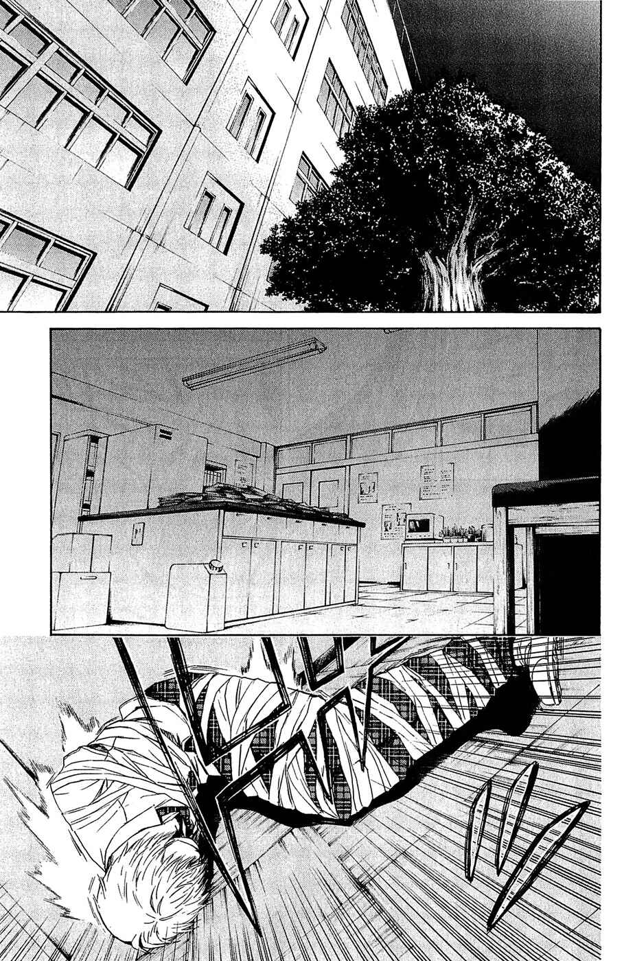 Page 2 Chapter 14 Aku no Kyouten