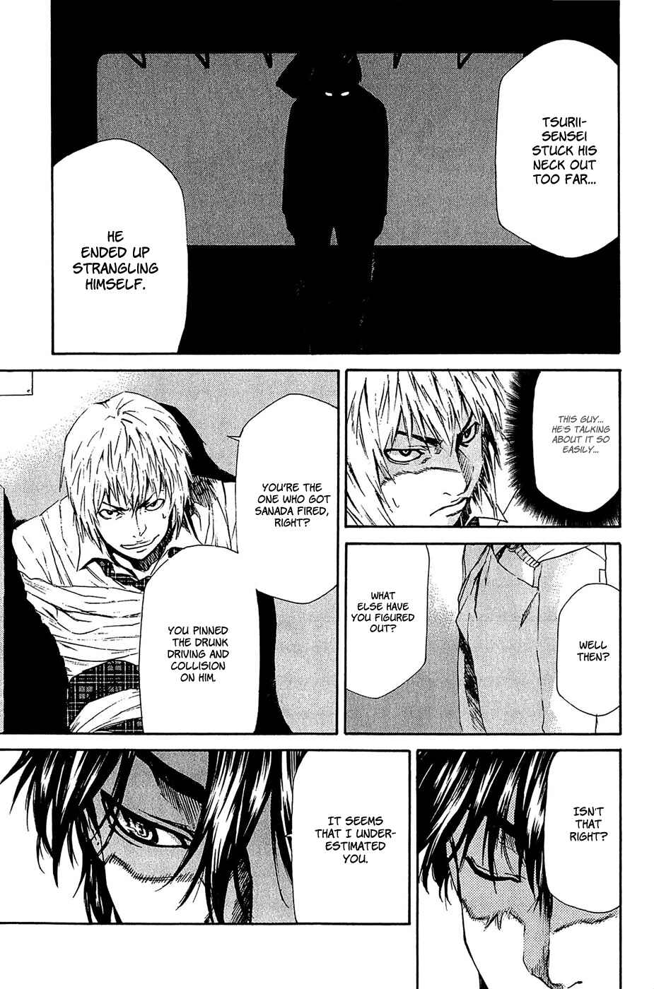 Page 20 Chapter 14 Aku no Kyouten