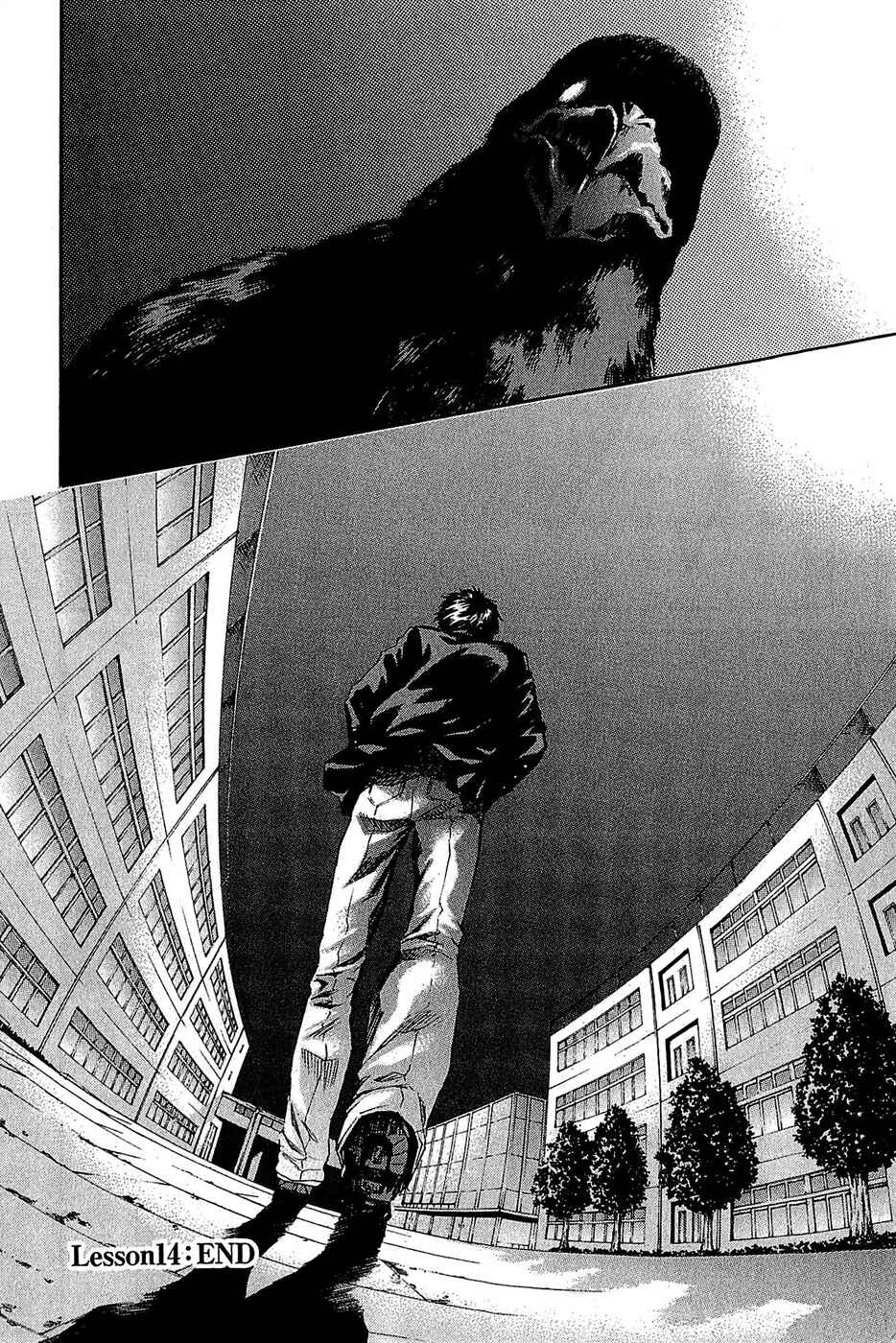 Page 36 Chapter 14 Aku no Kyouten