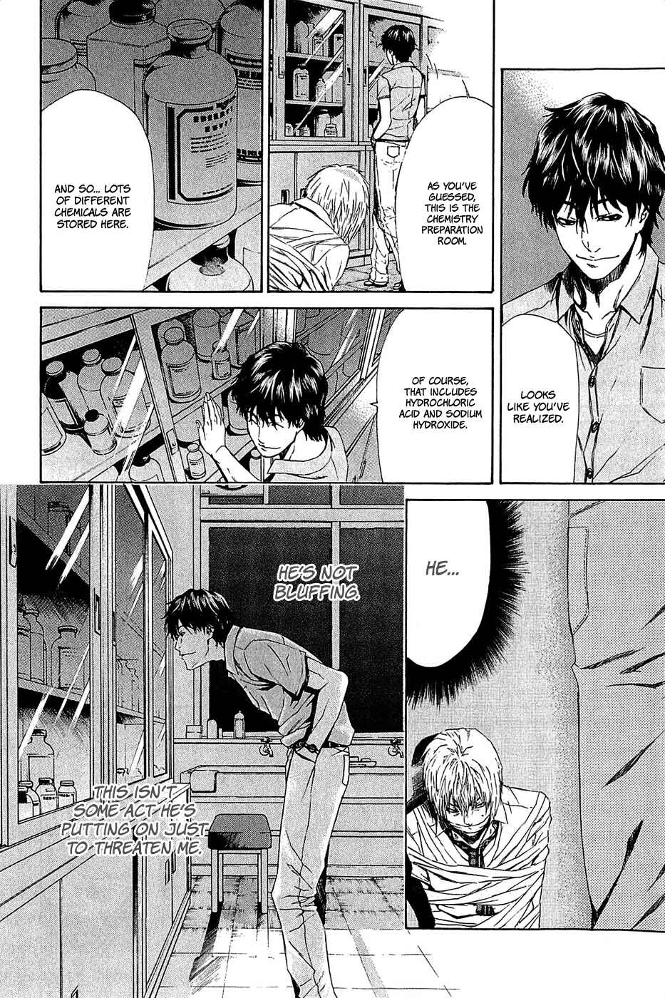 Page 7 Chapter 14 Aku no Kyouten