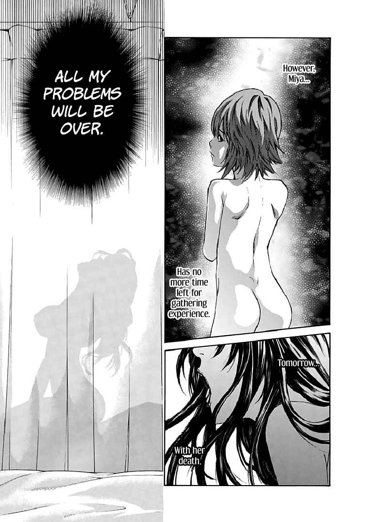 Page 13 Chapter 18 Aku no Kyouten