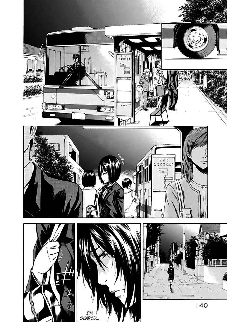 Page 14 Chapter 18 Aku no Kyouten
