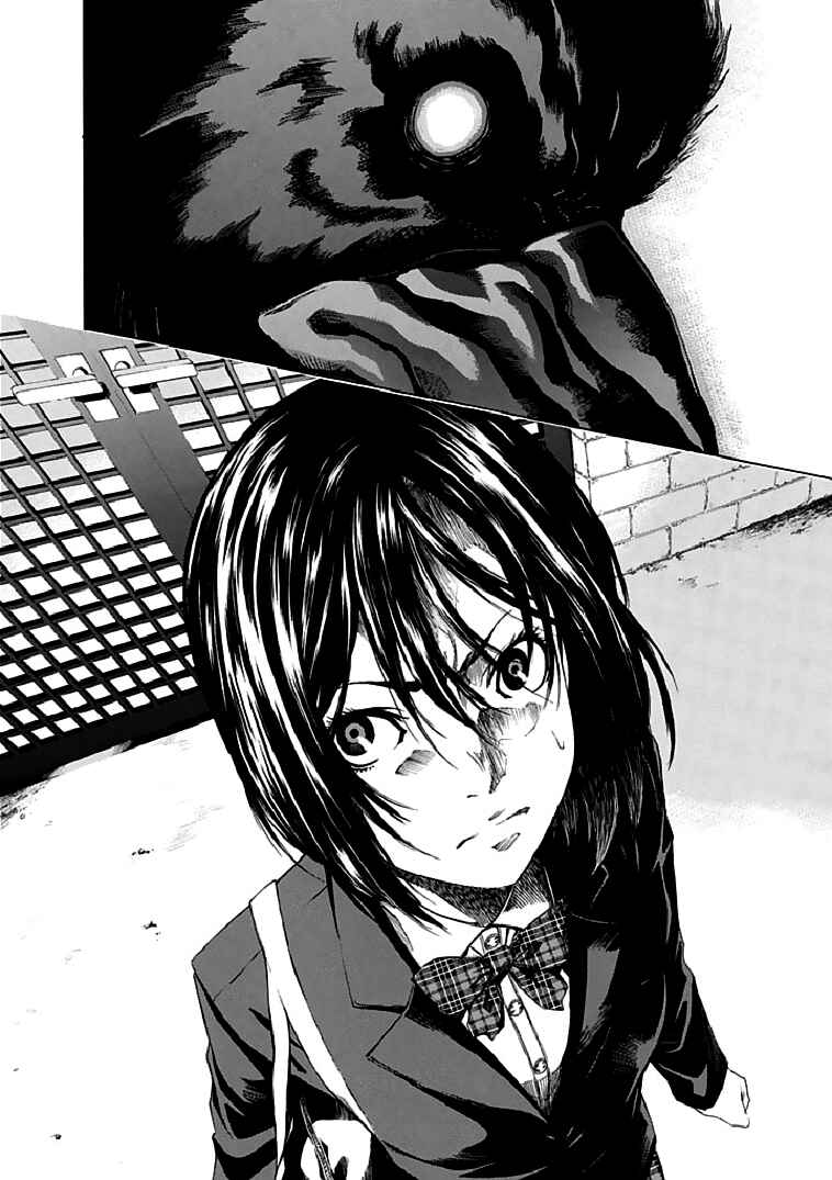 Page 17 Chapter 18 Aku no Kyouten