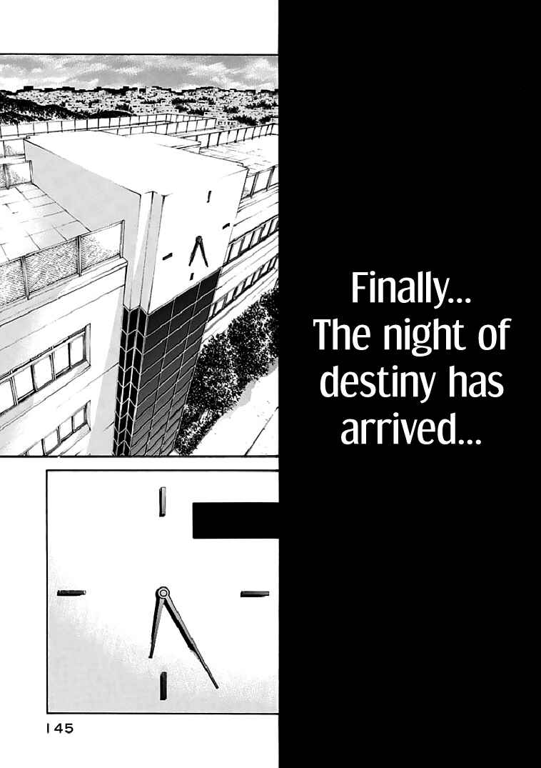 Page 18 Chapter 18 Aku no Kyouten