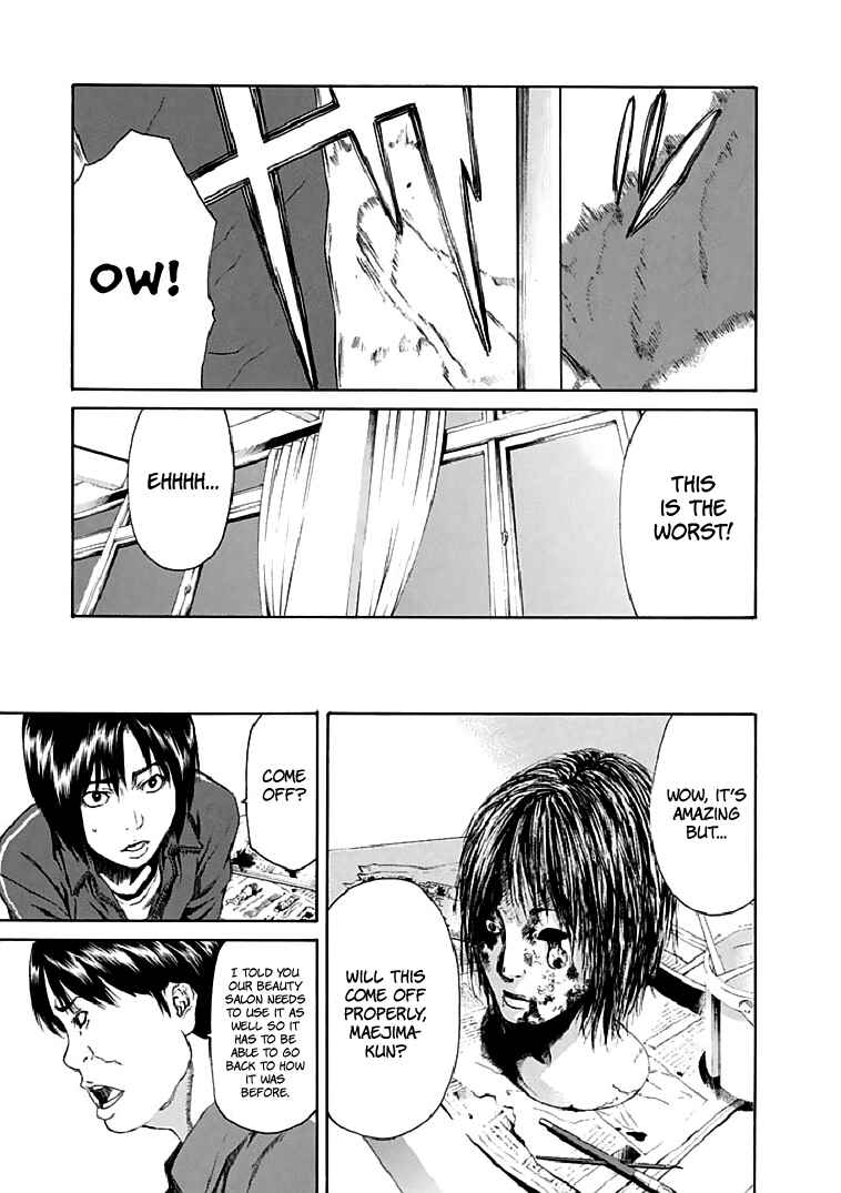Page 36 Chapter 18 Aku no Kyouten