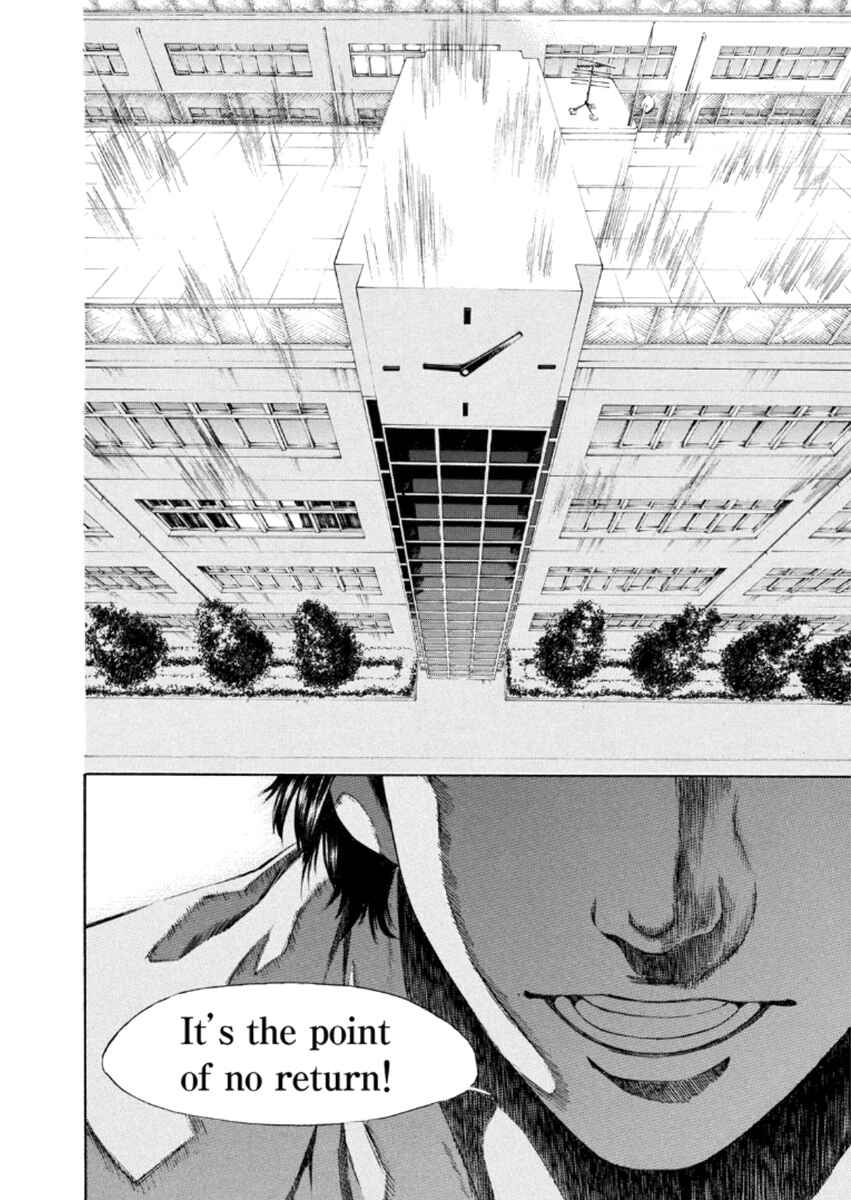 Page 22 Chapter 20 Aku no Kyouten