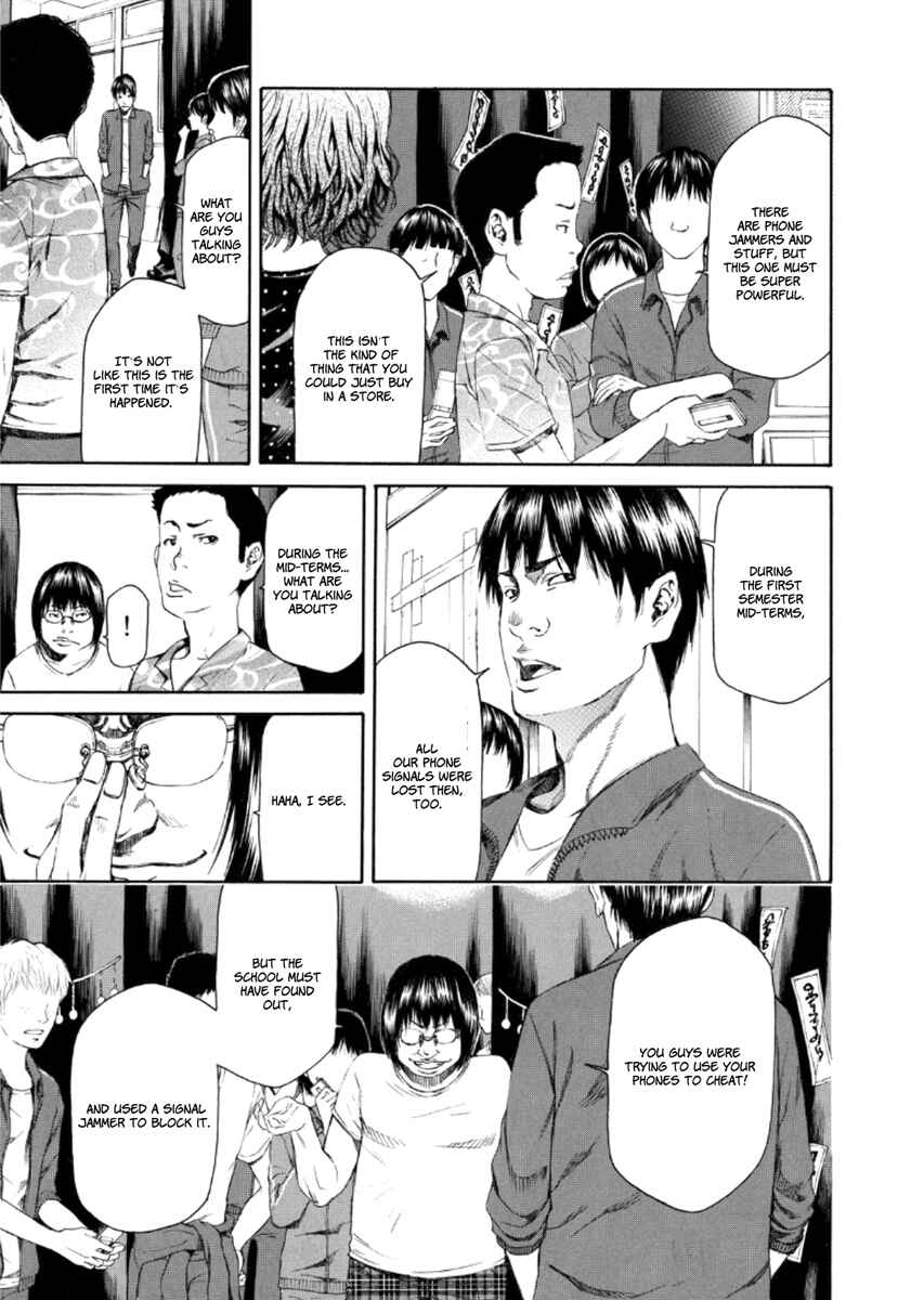 Page 25 Chapter 20 Aku no Kyouten