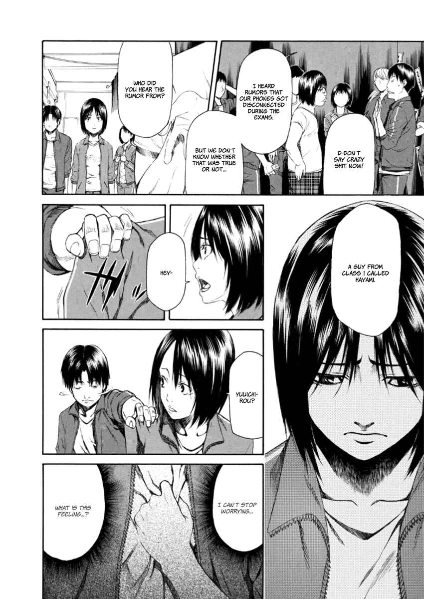 Page 26 Chapter 20 Aku no Kyouten