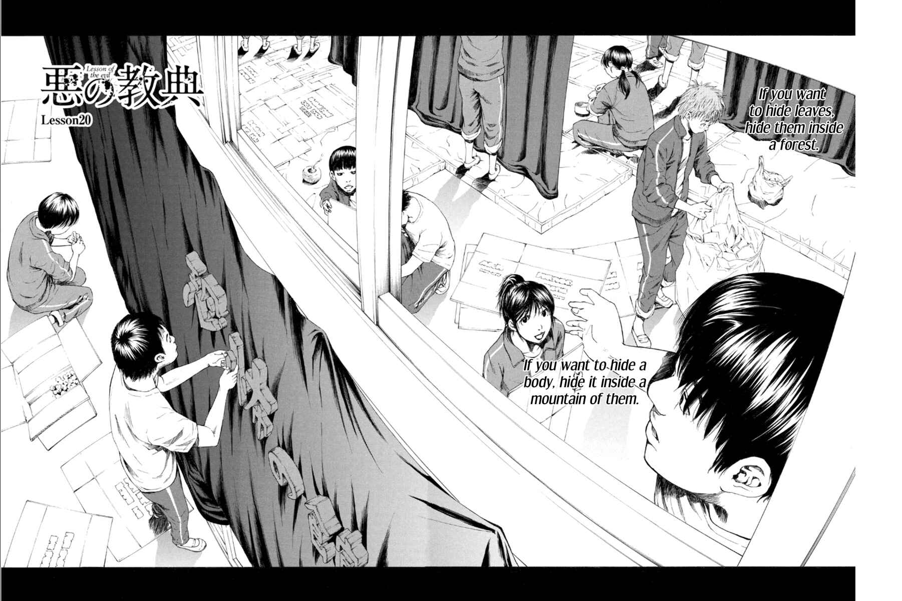 Page 3 Chapter 20 Aku no Kyouten