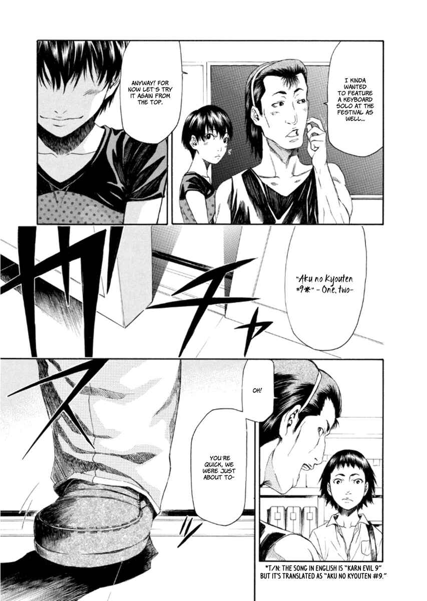 Page 30 Chapter 20 Aku no Kyouten