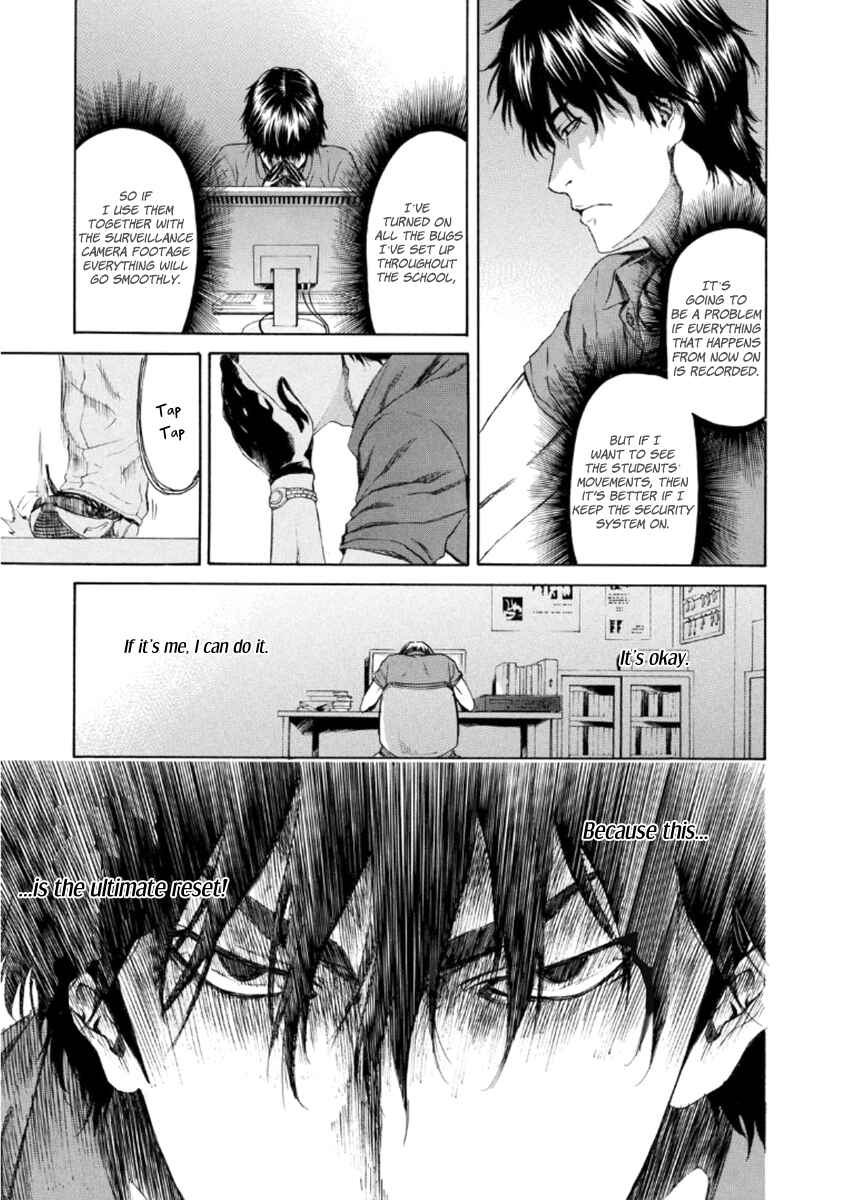 Page 7 Chapter 20 Aku no Kyouten