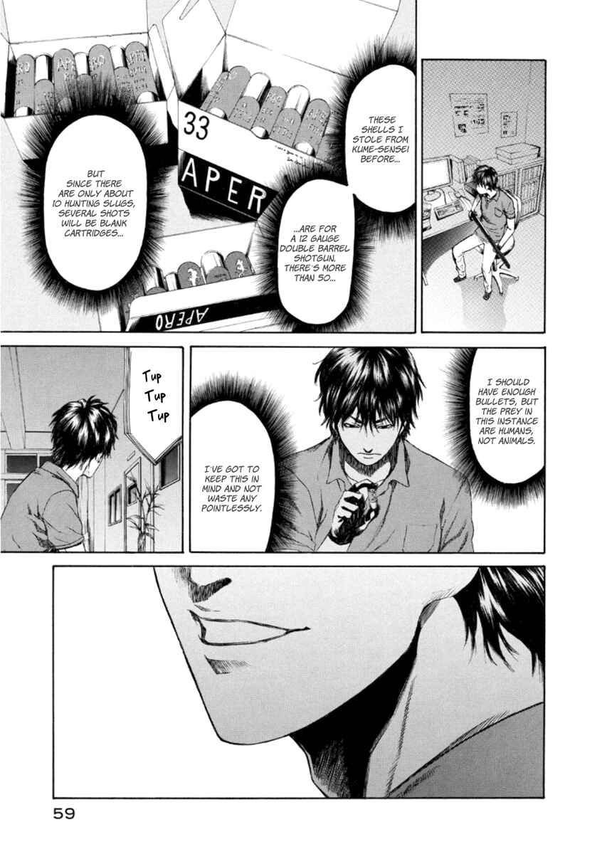 Page 9 Chapter 20 Aku no Kyouten