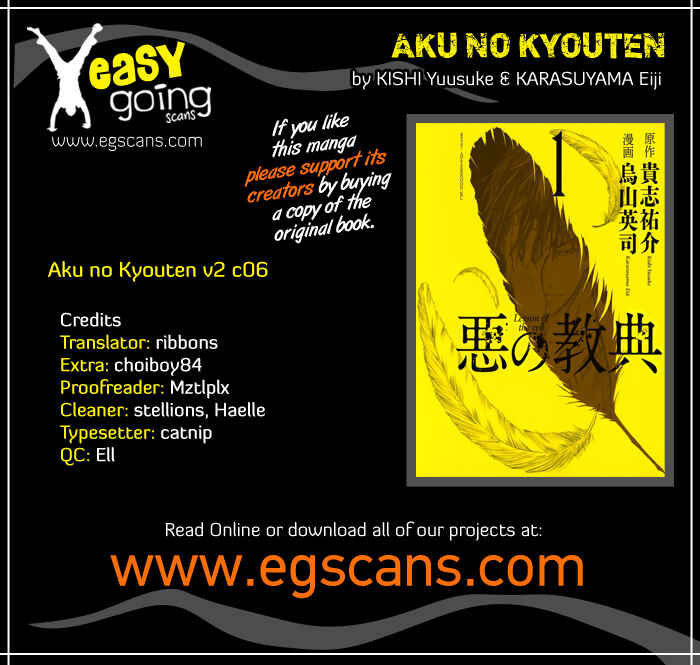 Page 1 Chapter 6 Aku no Kyouten