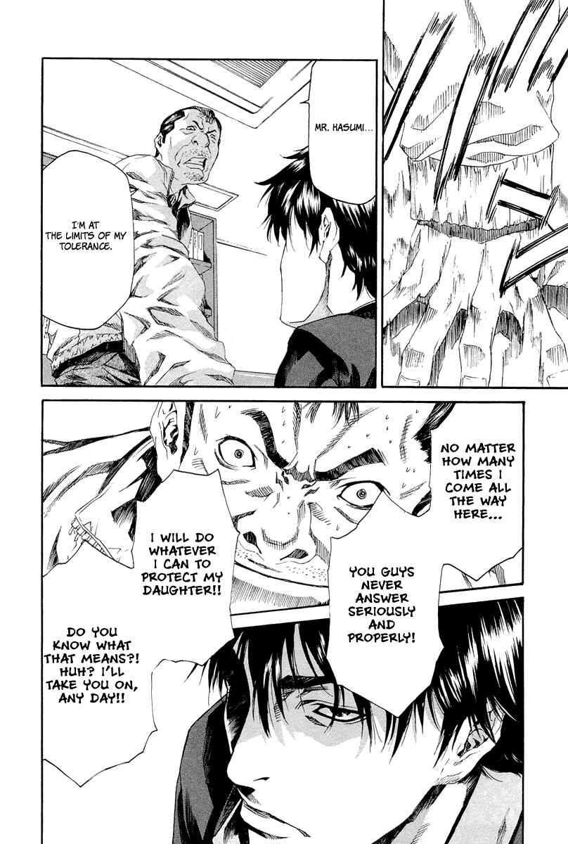Page 11 Chapter 6 Aku no Kyouten