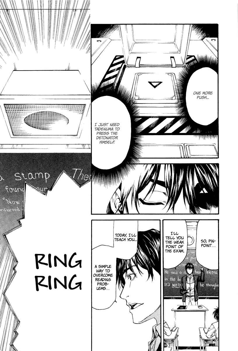 Page 18 Chapter 6 Aku no Kyouten