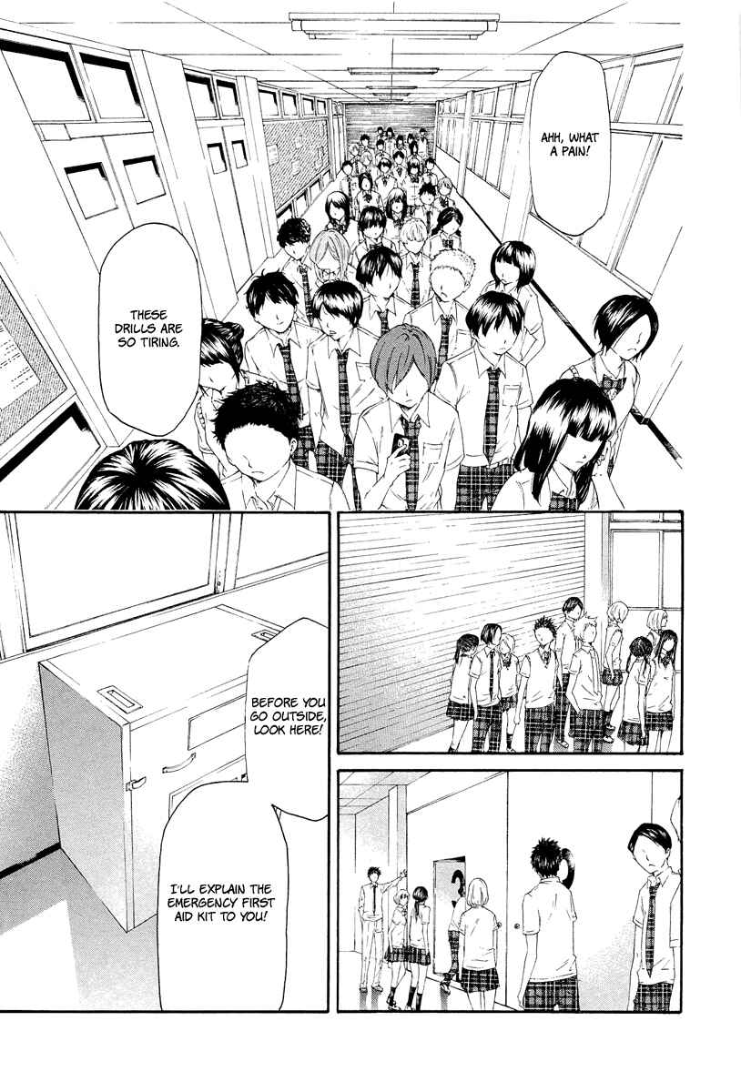 Page 20 Chapter 6 Aku no Kyouten