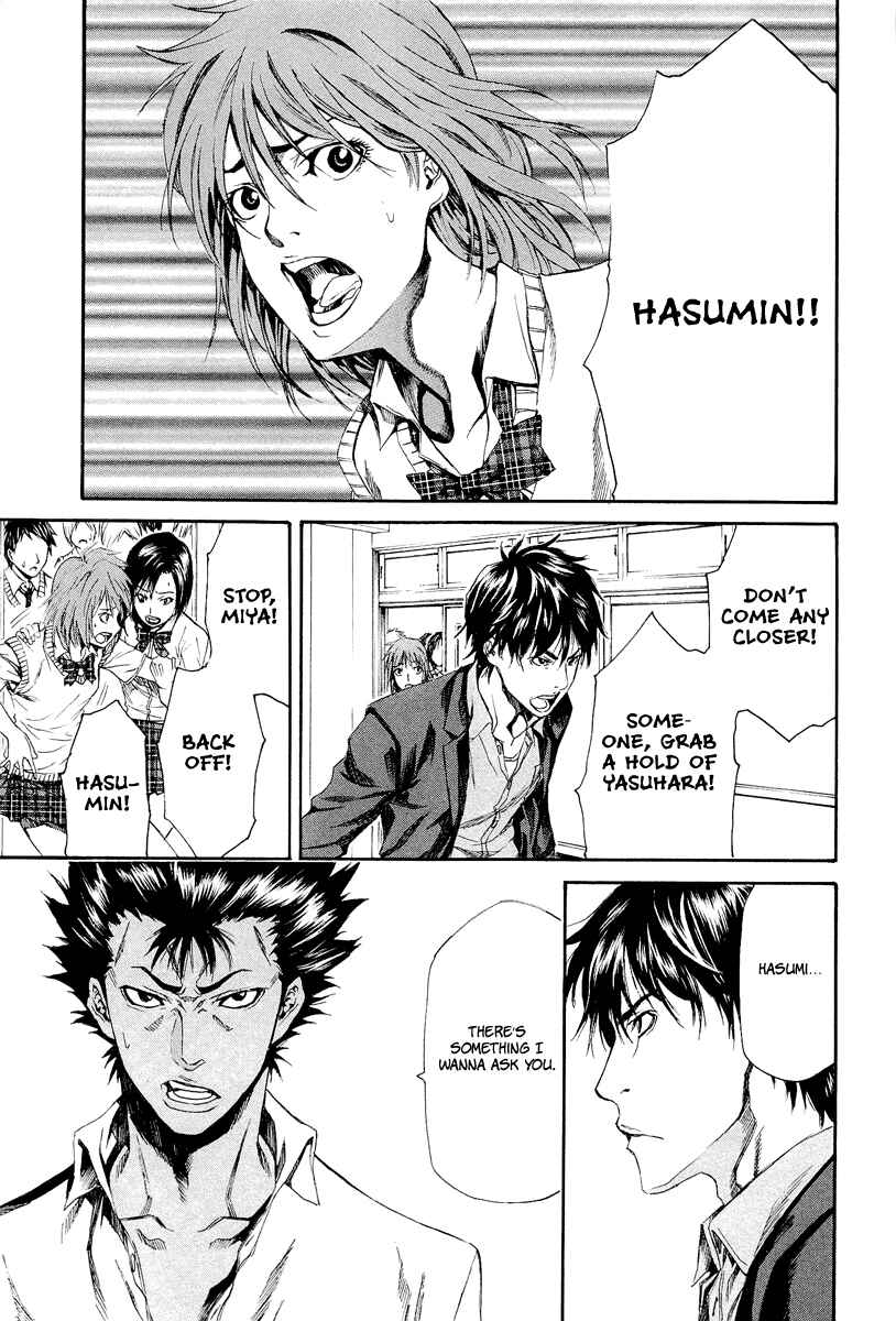 Page 30 Chapter 6 Aku no Kyouten