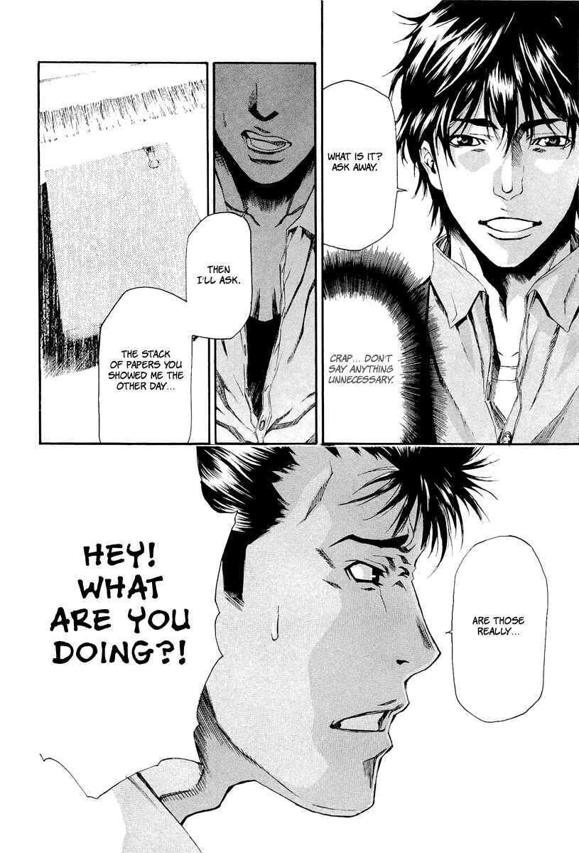 Page 31 Chapter 6 Aku no Kyouten