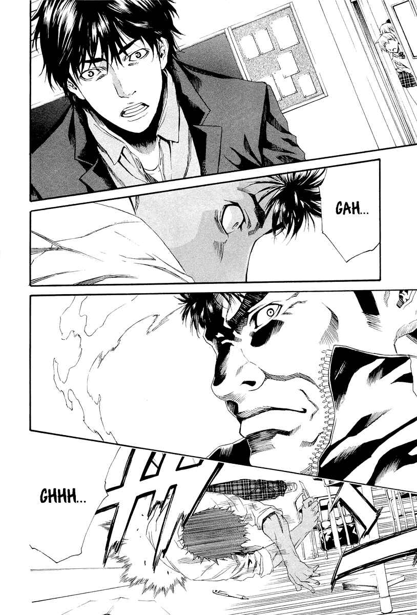 Page 35 Chapter 6 Aku no Kyouten