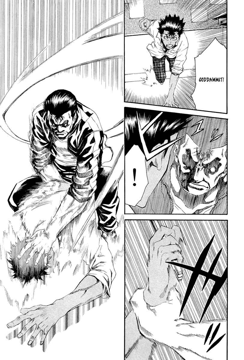 Page 36 Chapter 6 Aku no Kyouten
