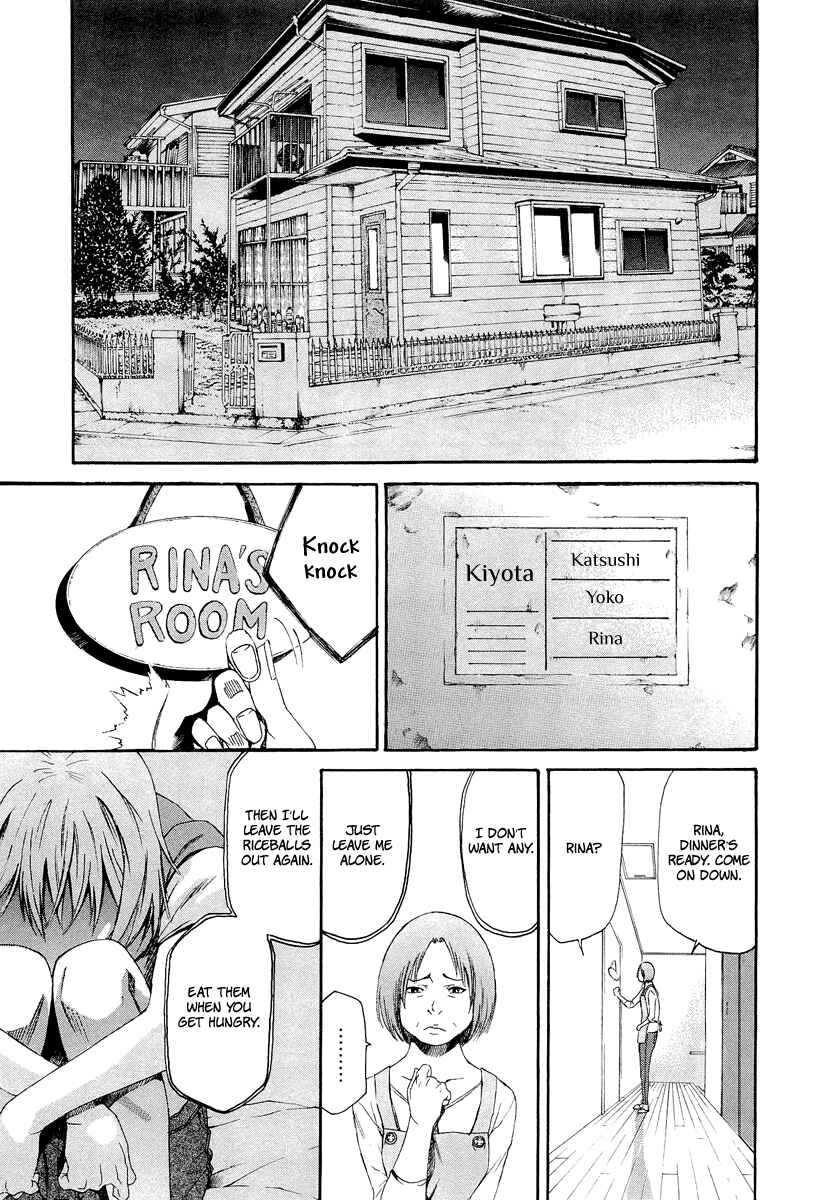 Page 4 Chapter 6 Aku no Kyouten