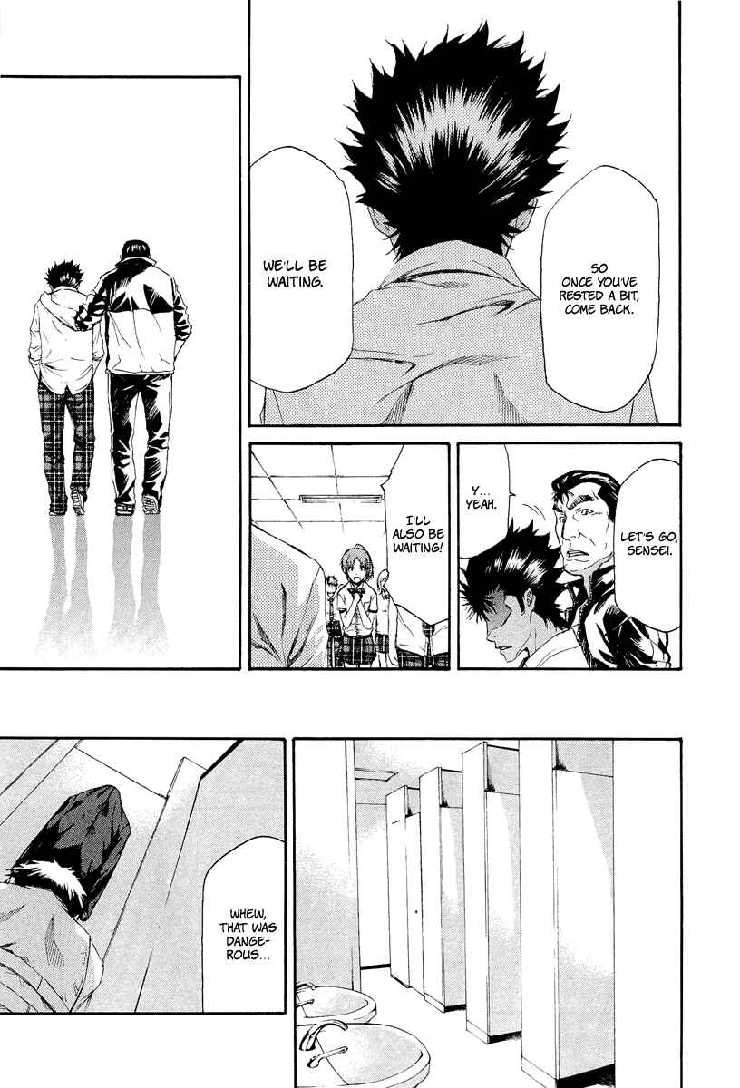 Page 44 Chapter 6 Aku no Kyouten