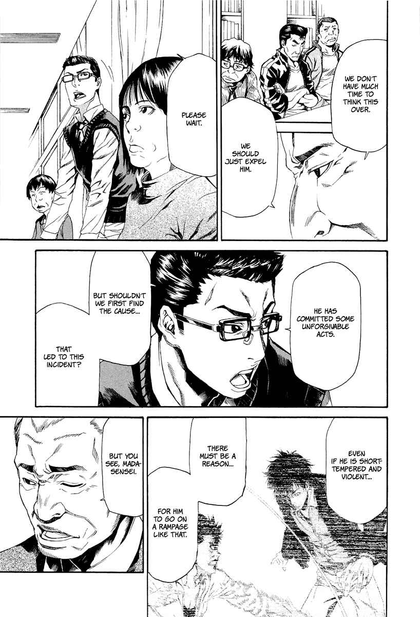 Page 48 Chapter 6 Aku no Kyouten