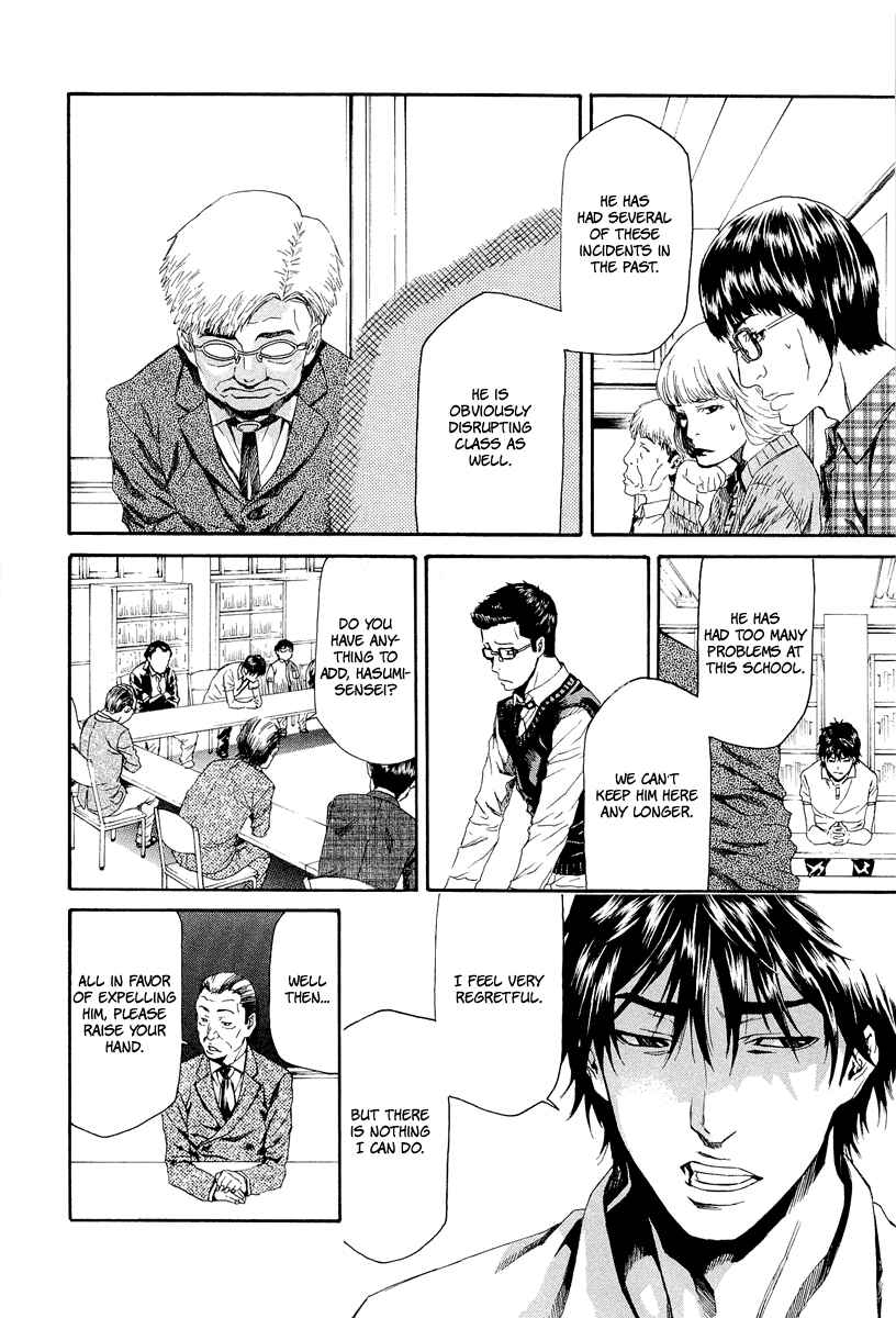 Page 49 Chapter 6 Aku no Kyouten