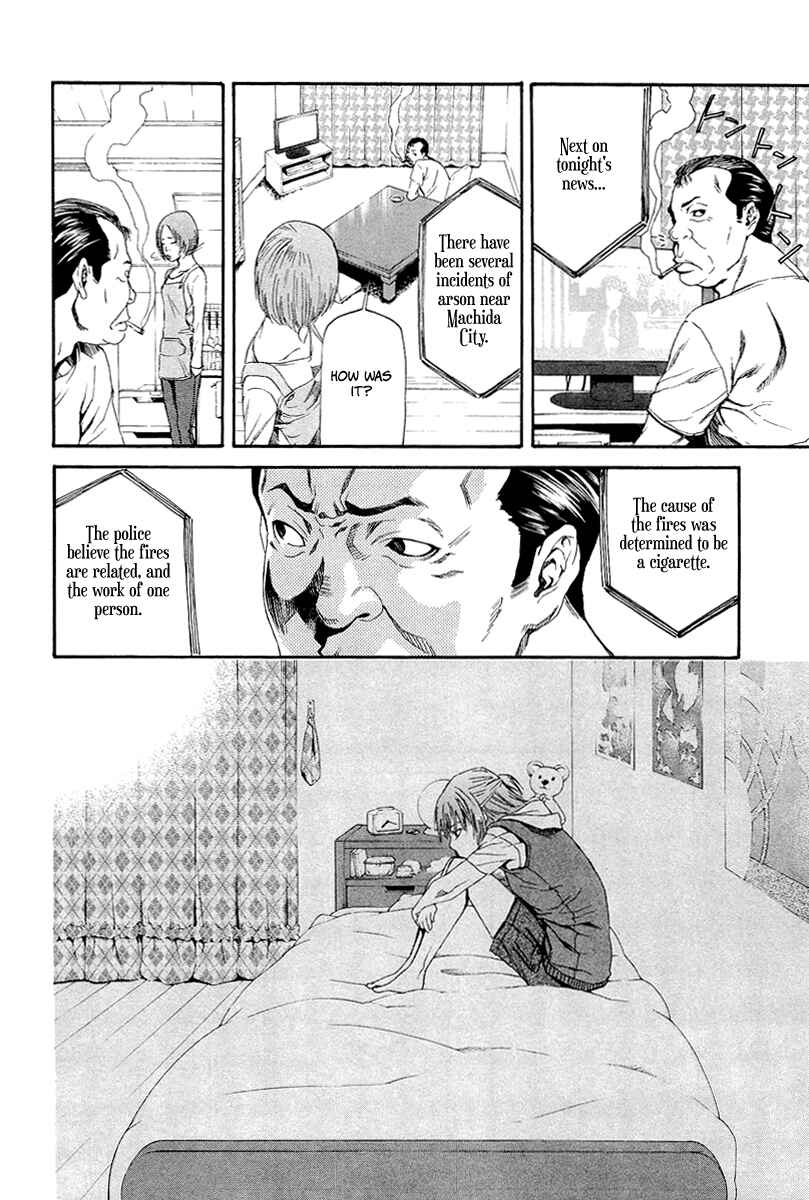 Page 5 Chapter 6 Aku no Kyouten