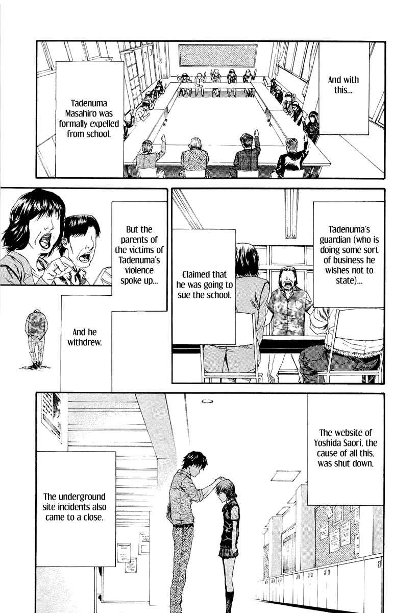 Page 50 Chapter 6 Aku no Kyouten
