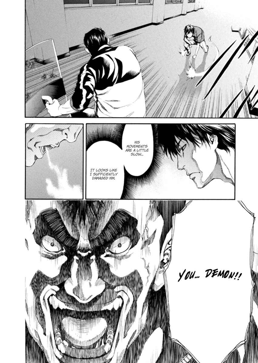 Page 16 Chapter 21 Aku no Kyouten
