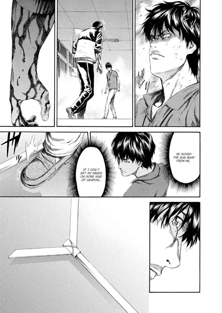 Page 17 Chapter 21 Aku no Kyouten