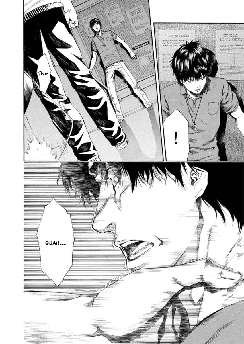 Page 20 Chapter 21 Aku no Kyouten
